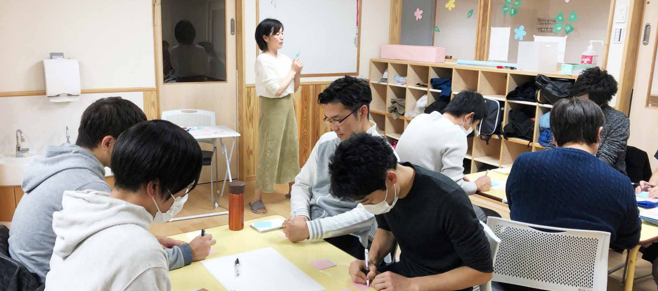 職員ひとりひとりの強みを引きだす人材育成