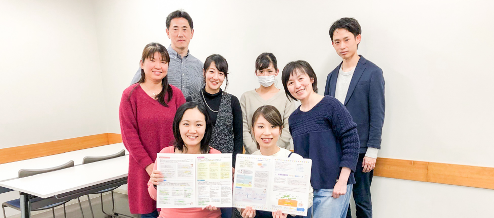 寄付のお願い、私たちの夢を応援してください