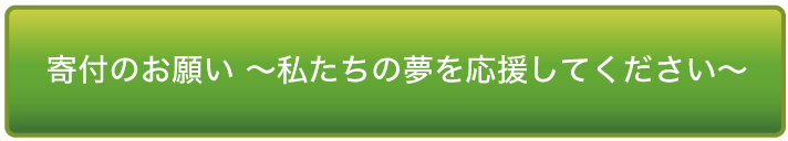 対応事例 子どもには考えがある イラストver 日本保育士研修センター